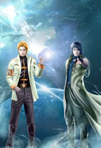 神鵰之重口浪女傳(超級重口!NP!SM!調教!)