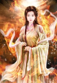 重生地球仙尊