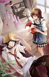 新妻甜甜蜜：邪魅帝少，请盛宠